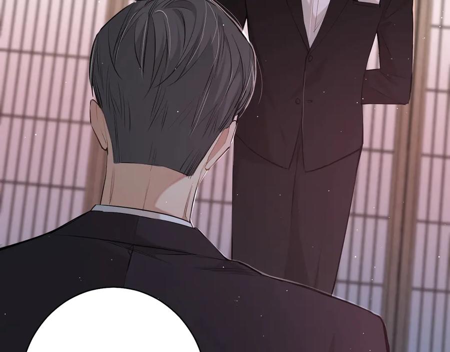 第17话难道只是想玩玩？112