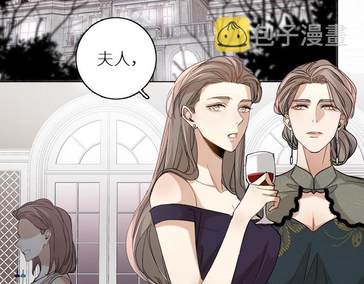 第32话刺激的治疗方式47