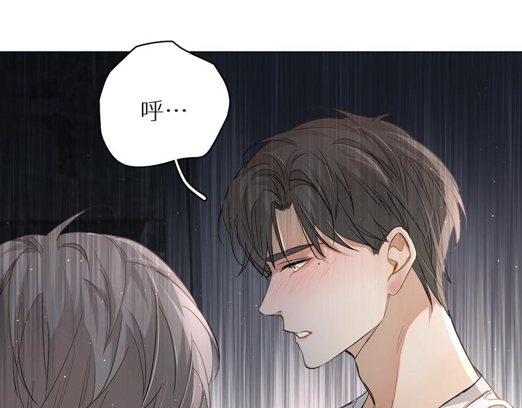 第25话看来你很有长进32