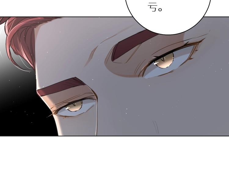 第23话比死还可怕的滋味90