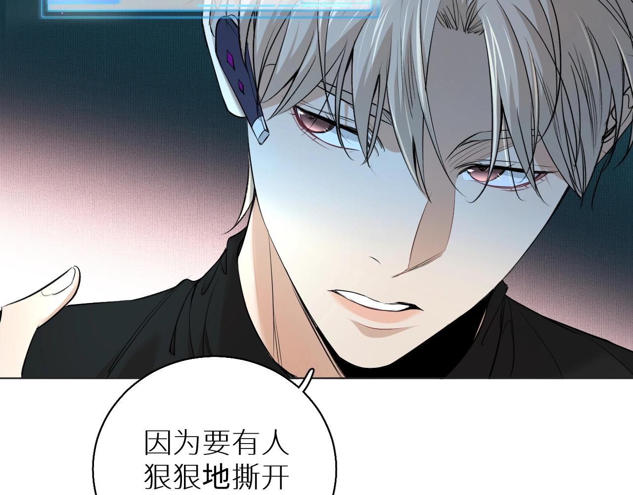 第53话错乱的记忆20