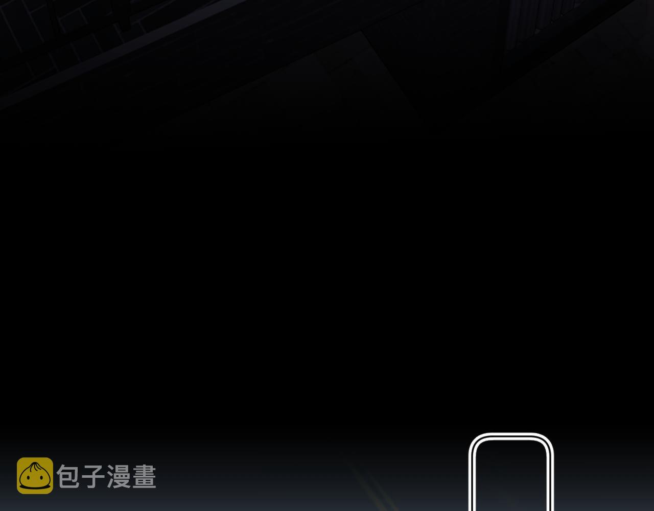第76话以血为誓13