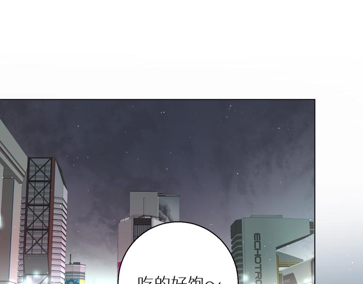 第23话比死还可怕的滋味3
