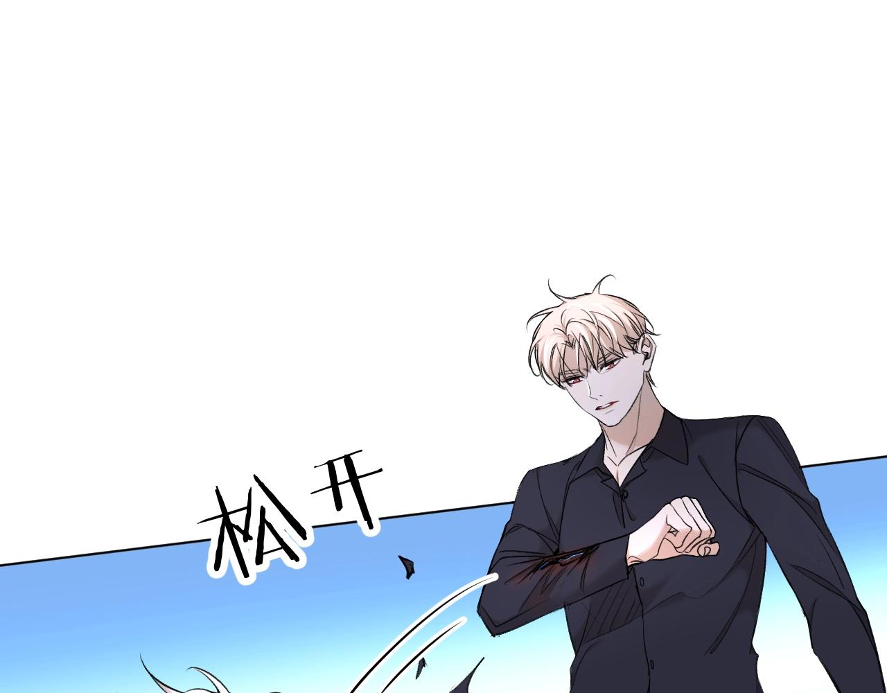 第56话败漏105