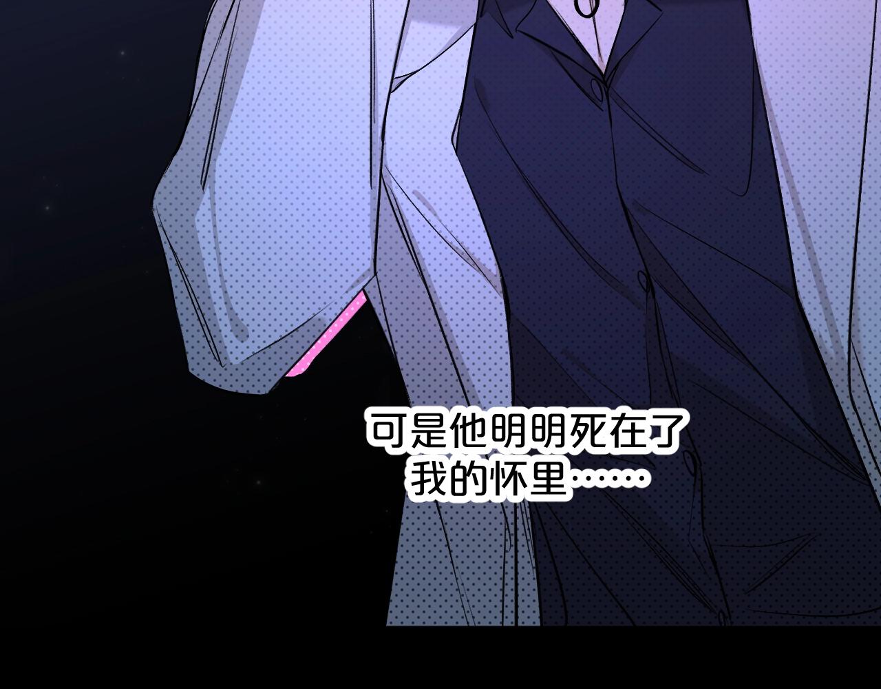第64话今夜孤独87