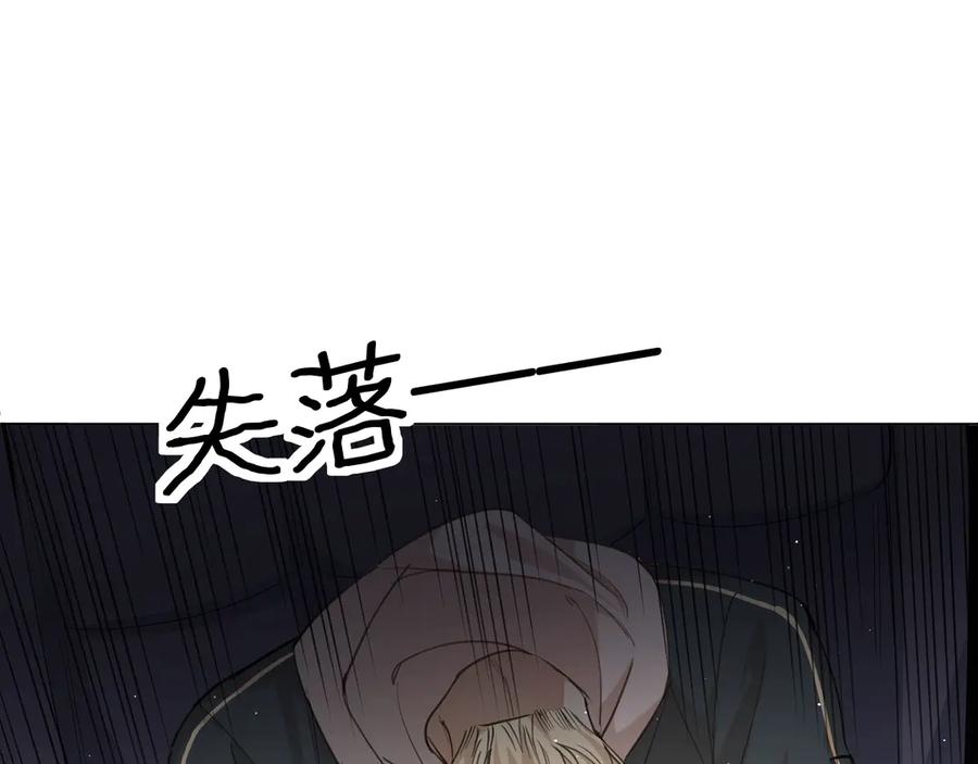 第20话铤而走险23