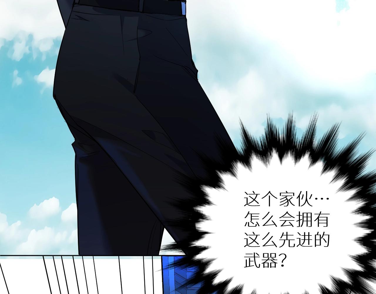 第44话激烈的对战61
