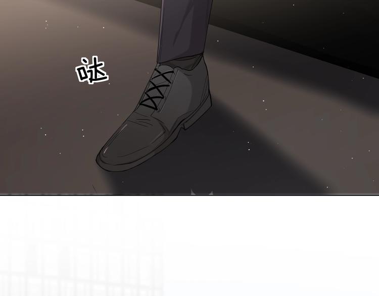 第23话比死还可怕的滋味61