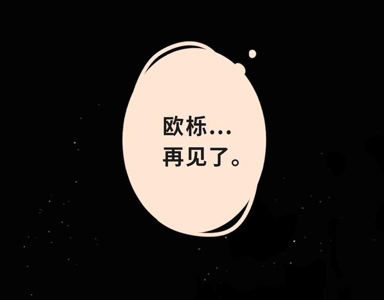 序章无法拒绝你的触碰35