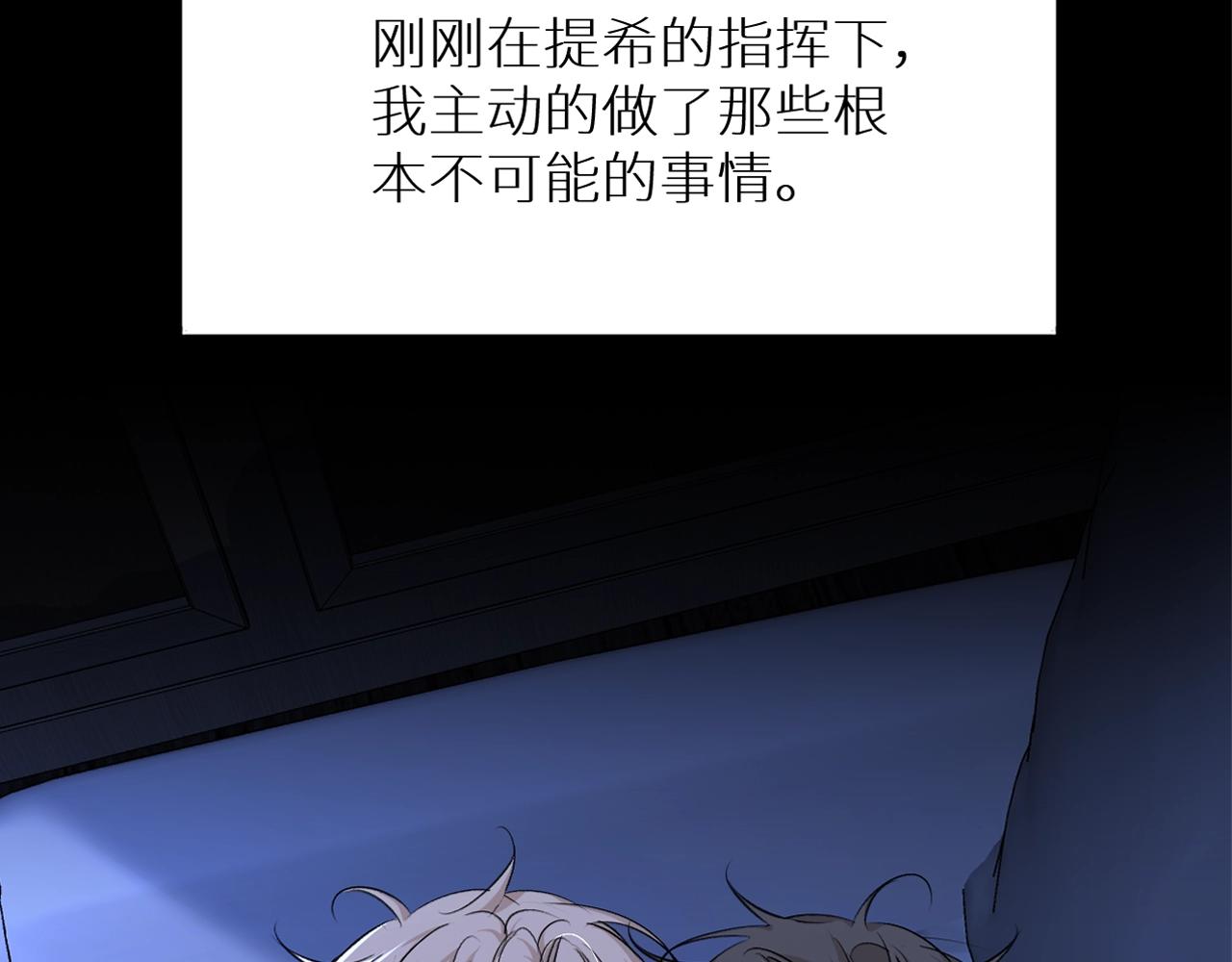 第55话击杀31