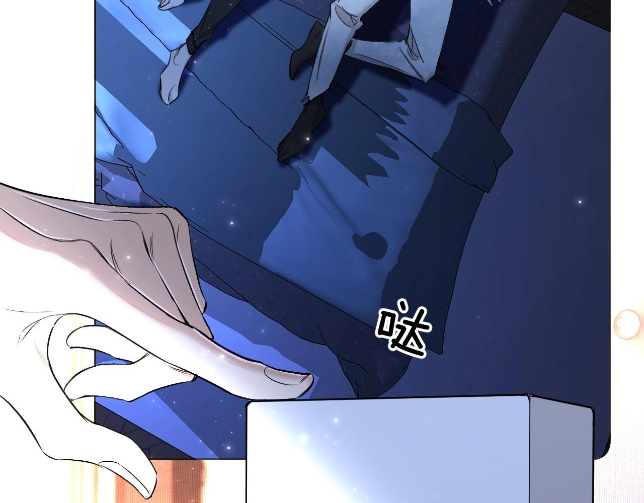 第69话争执27