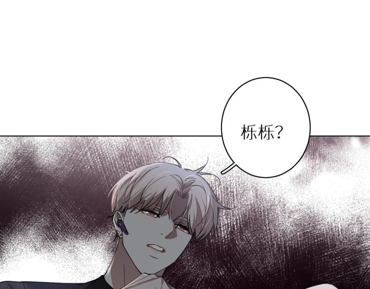 第36话带你去海岛23