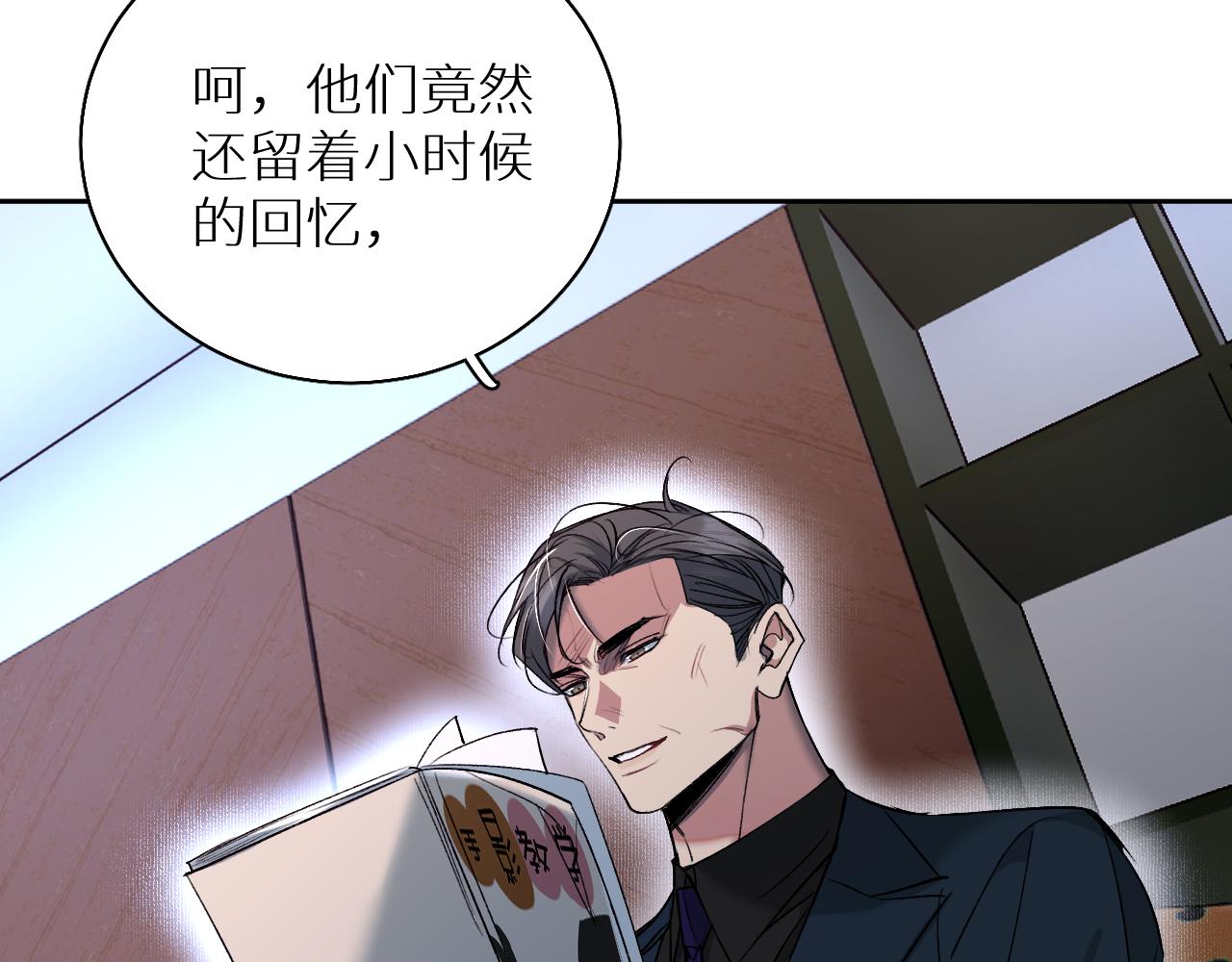 第79话萤火虫43