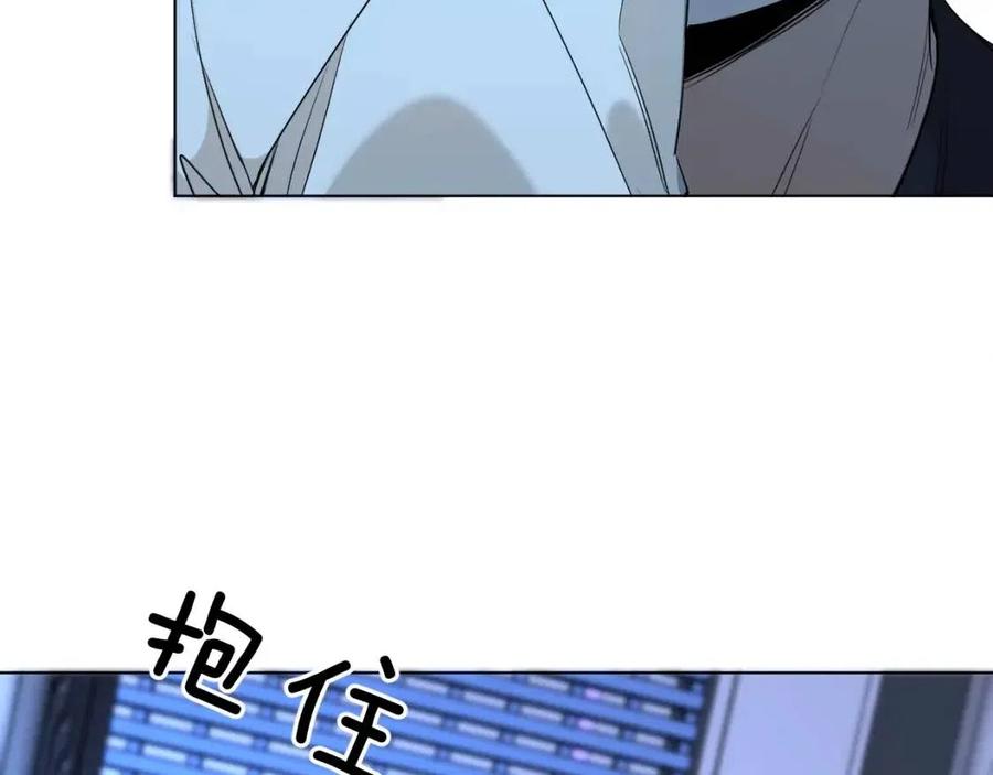 第57话坦白53