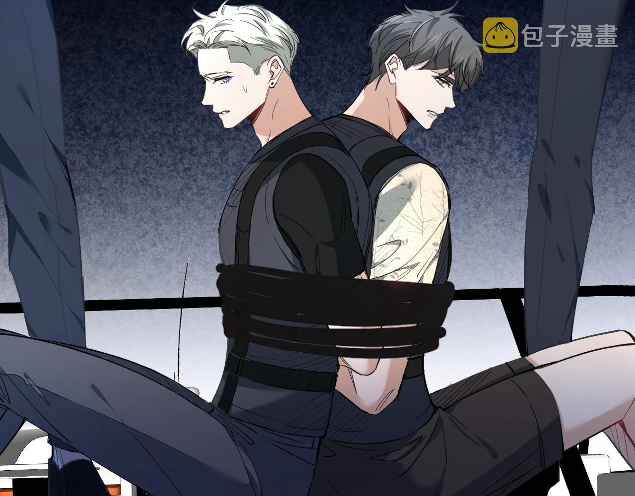 第45话终于抓住你了72