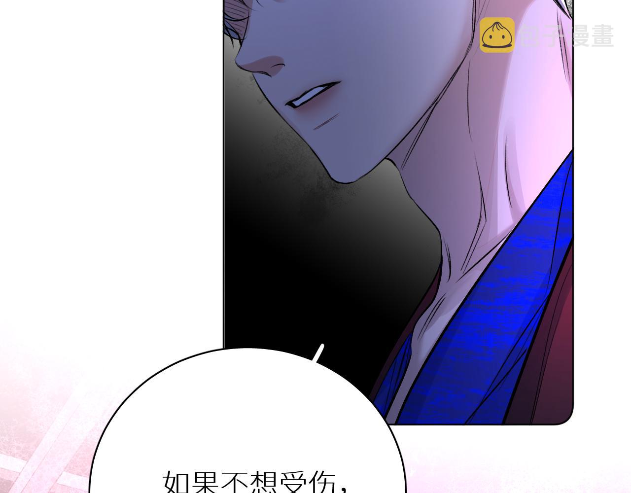 第100话 最后的审判153