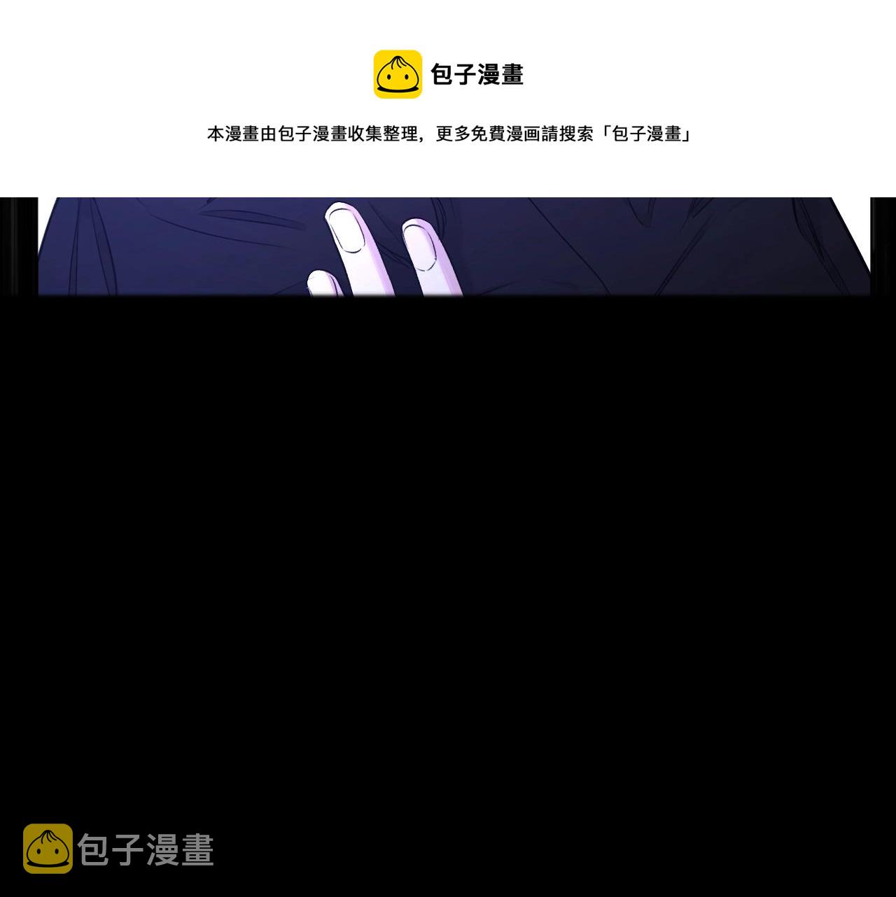 第70话逆向亲密8