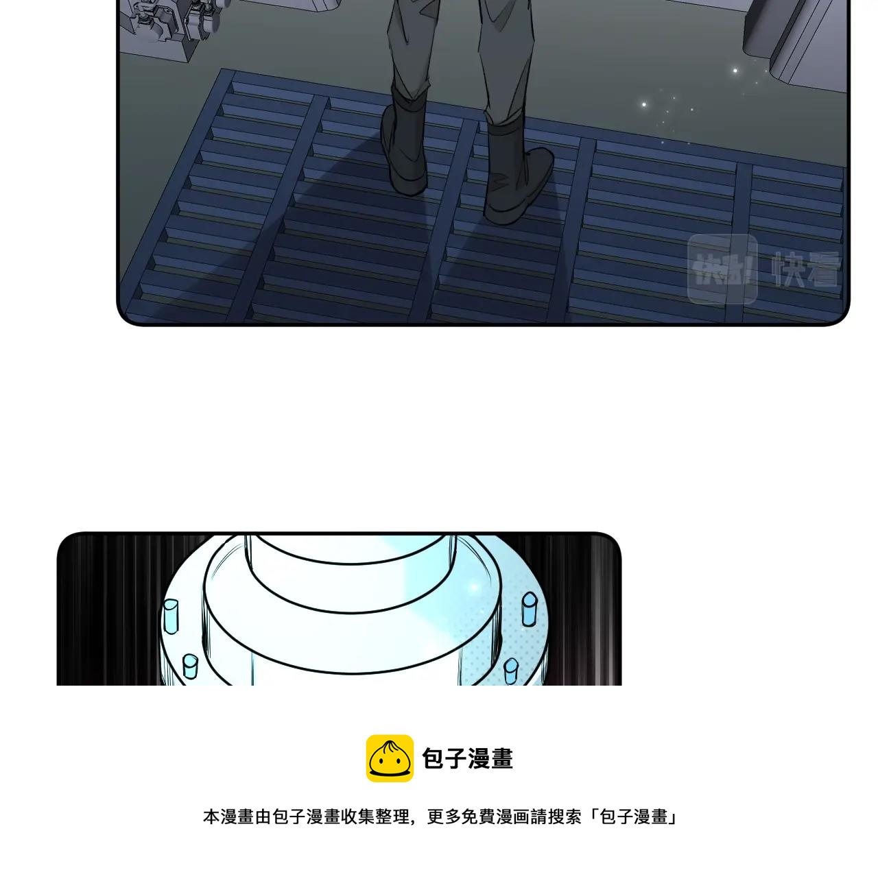 第66话再一次拥抱84