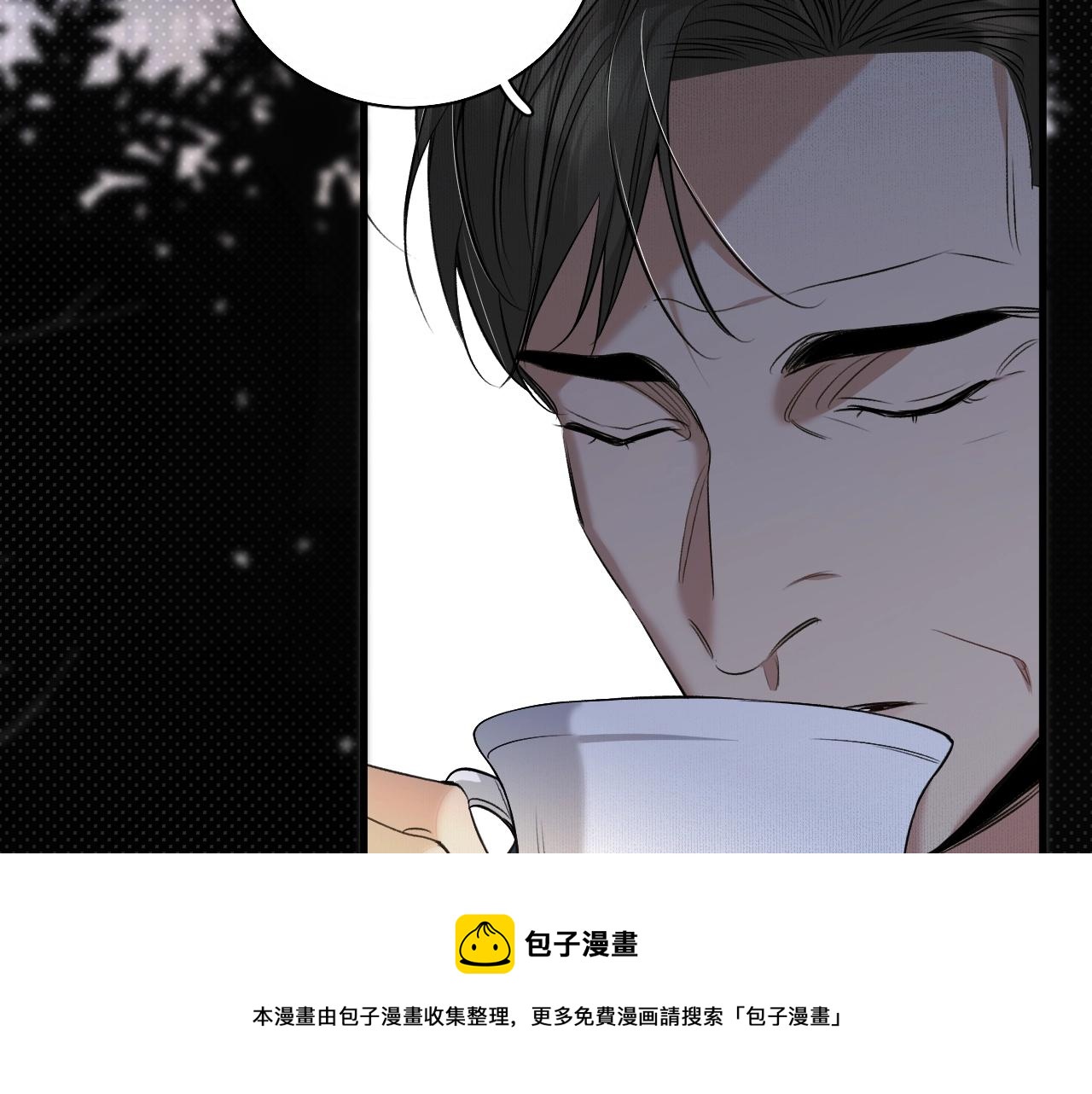 第72话说不出口的告白100