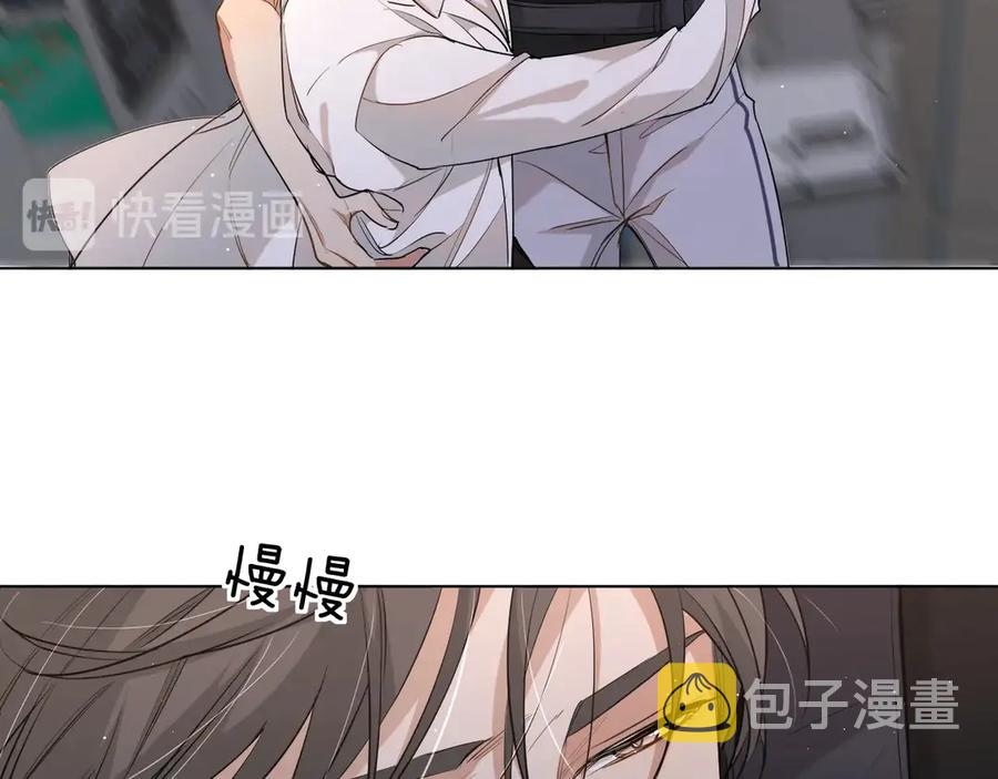 第16话我想认识真正的你38