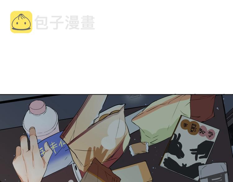 第3话禁忌回忆119