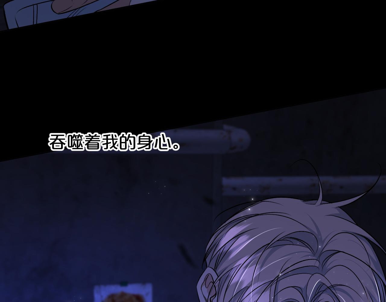 第93话 赴死前的离别11