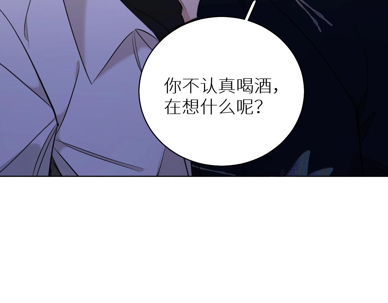 第62话王牌杀手74