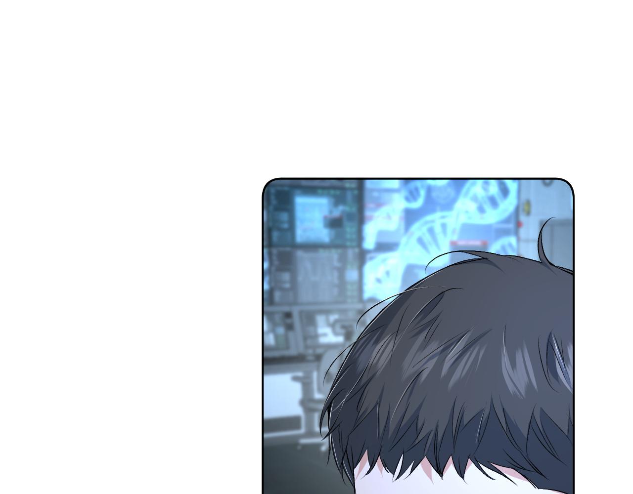 第98话 爱人陷阱51