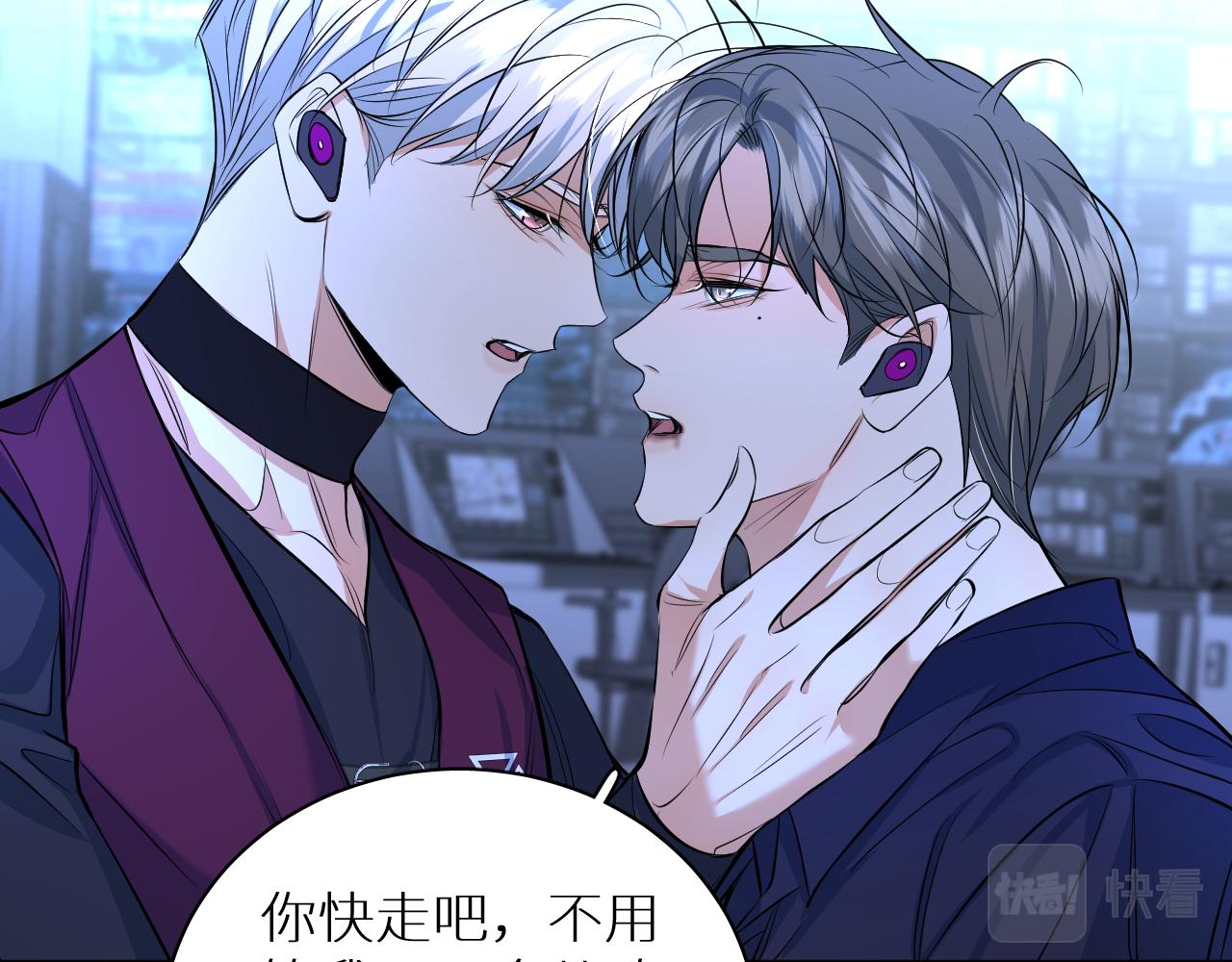 第97话 两个人的世界36