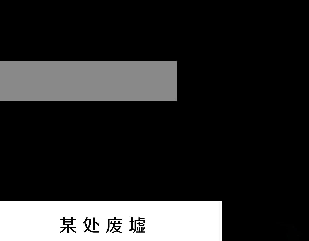 第62话王牌杀手83
