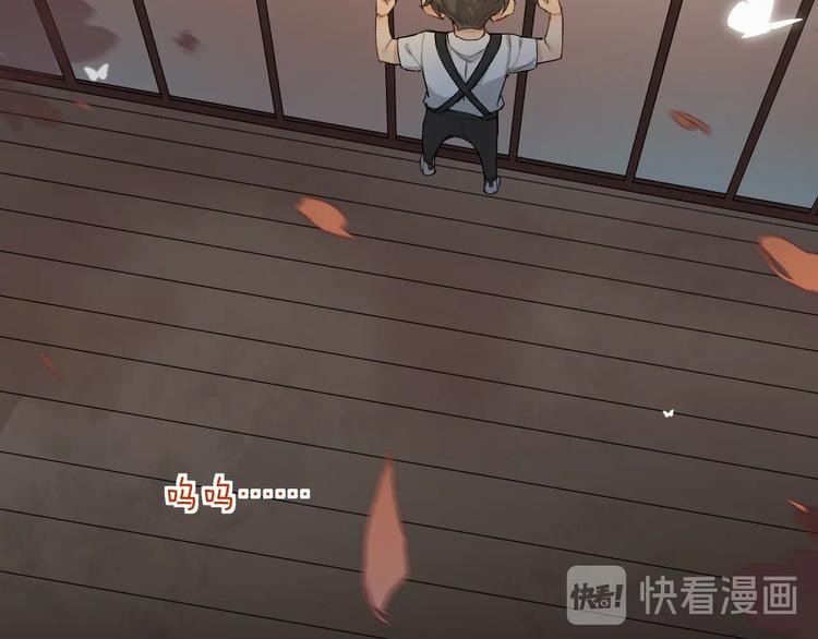 第1话危险杀手闯入家中！47