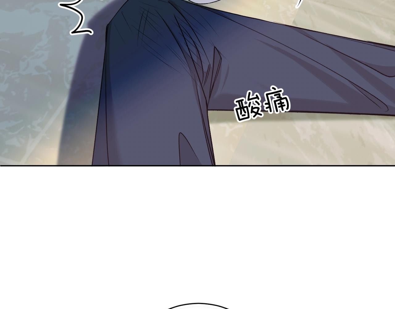 第73话厨房醋神54