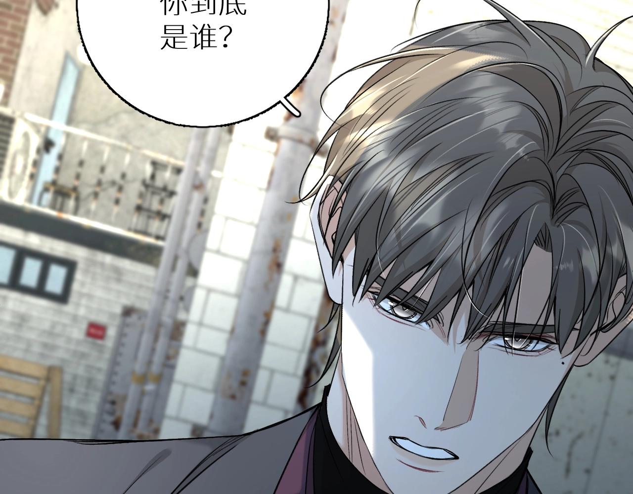 第67话惩罚10