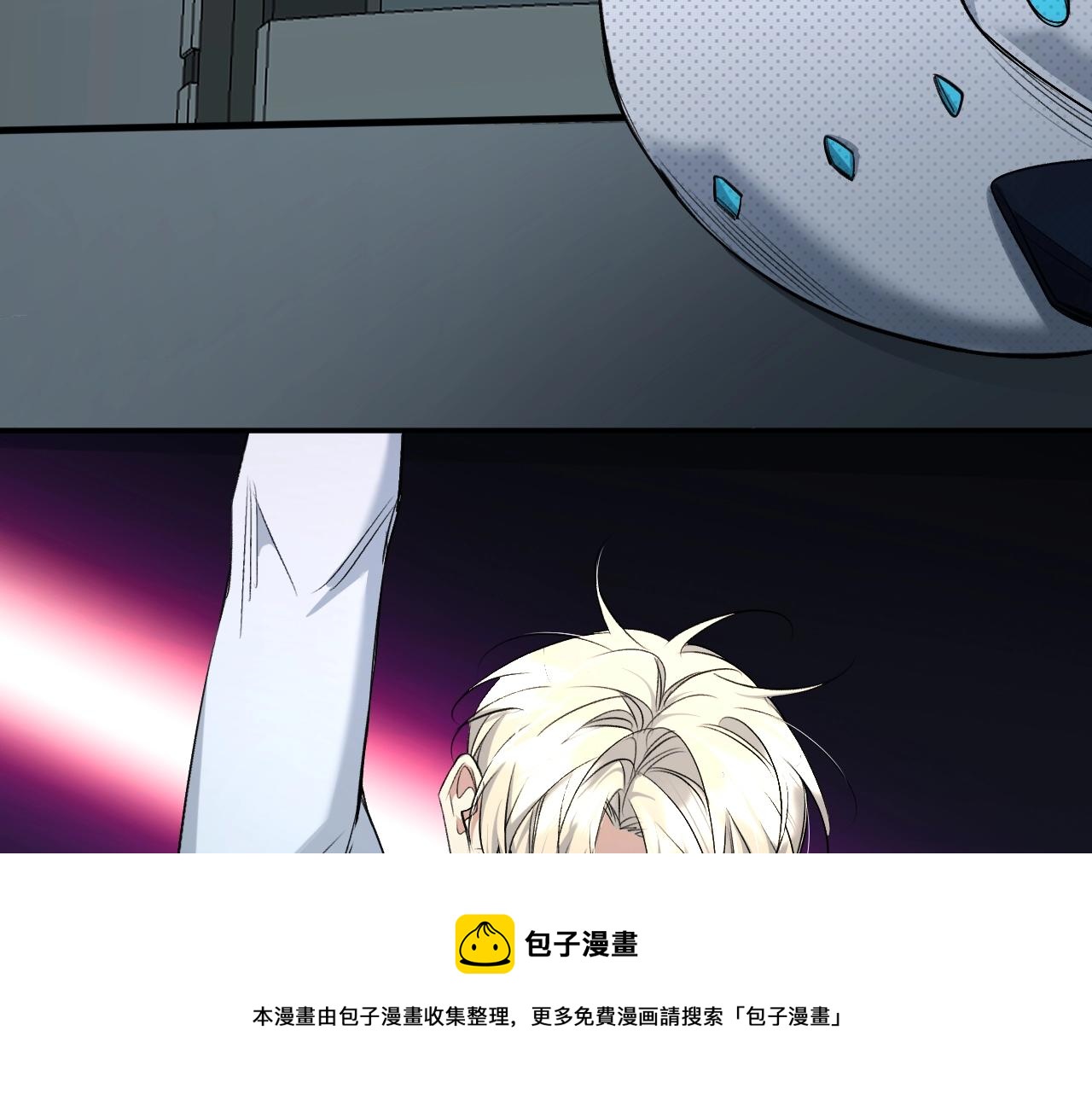第67话惩罚96