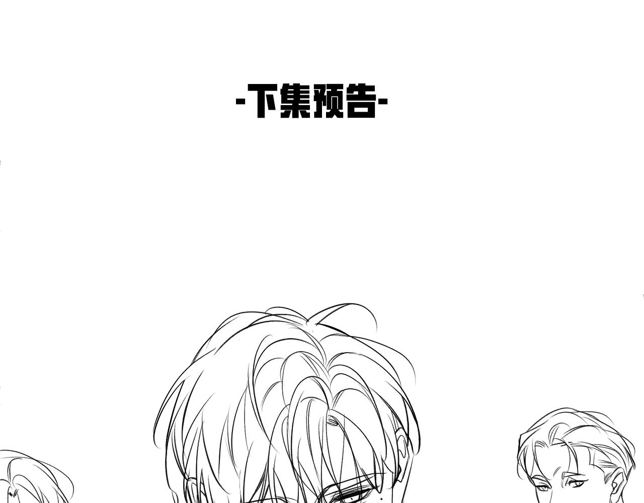 第67话惩罚121