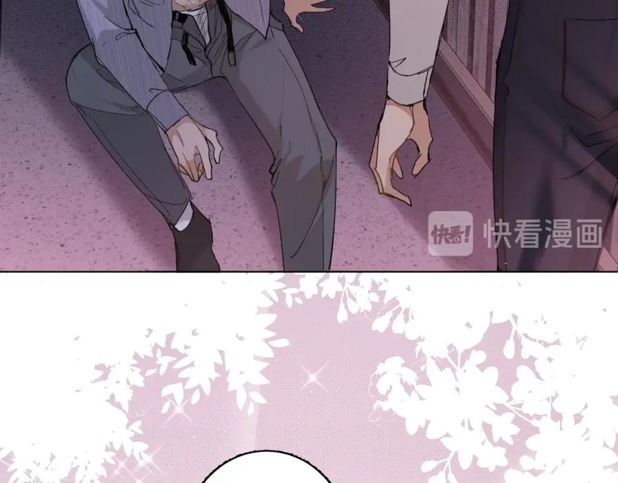 第33话他的梦魇91