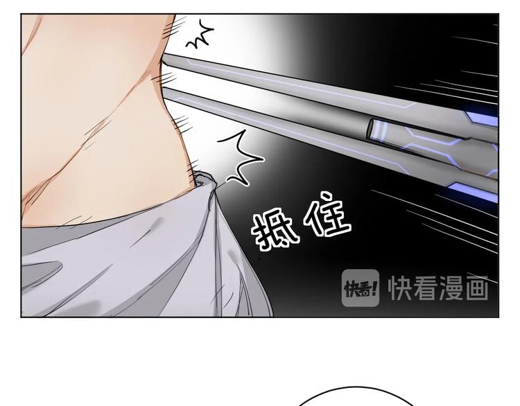 第2话心跳游戏29