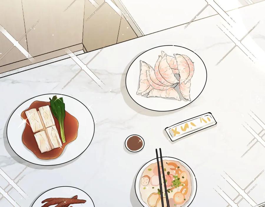 第13话请独享美味吧！5