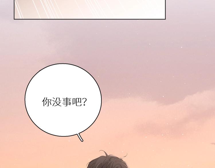 第40话海滩缠绵99