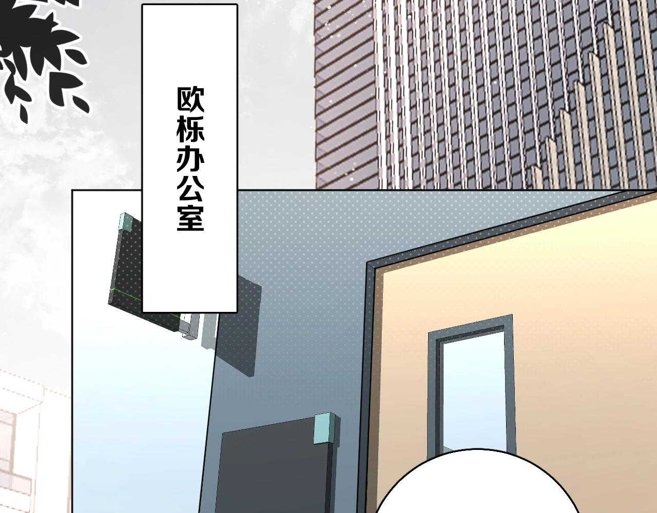 第64话今夜孤独21