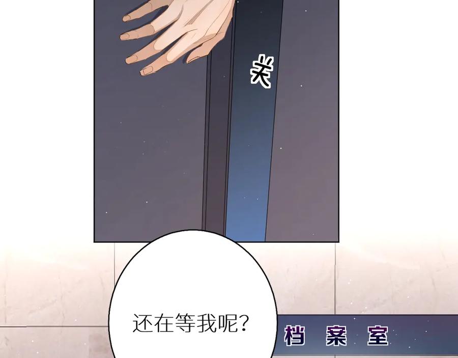 第15话一起逃走吧！67
