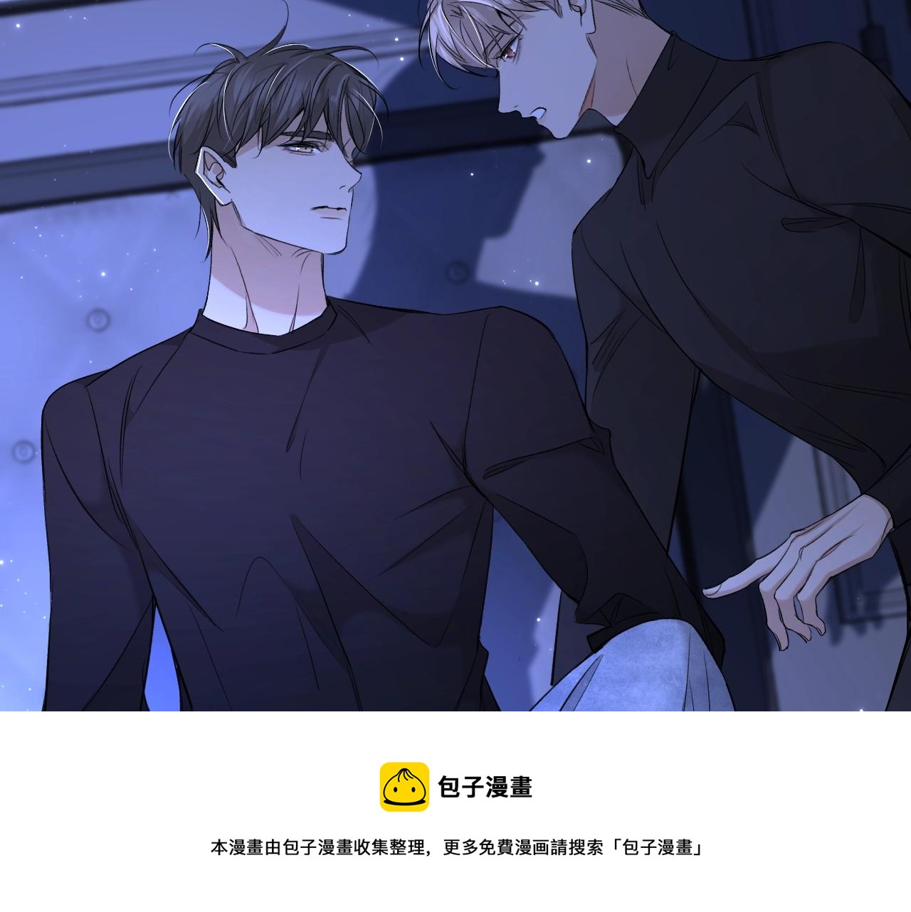 第69话争执88