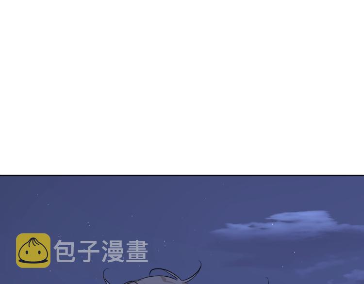 第43话杀机四伏18