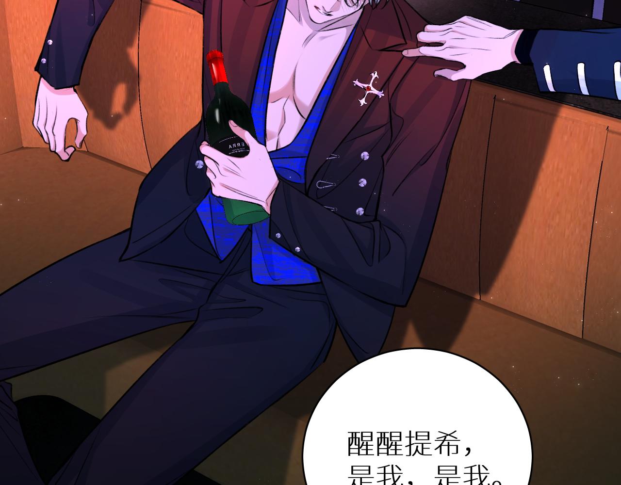 第100话 最后的审判129