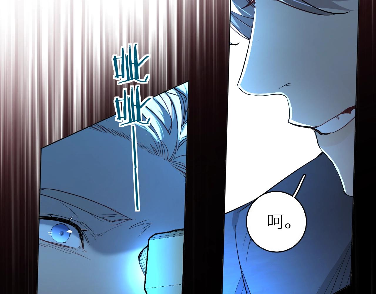 第44话激烈的对战71