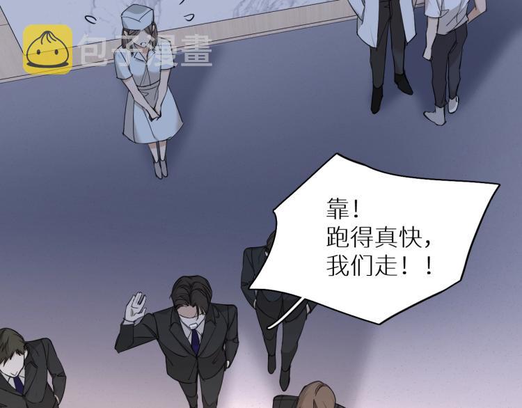 第37话第一次坐海上缆车60