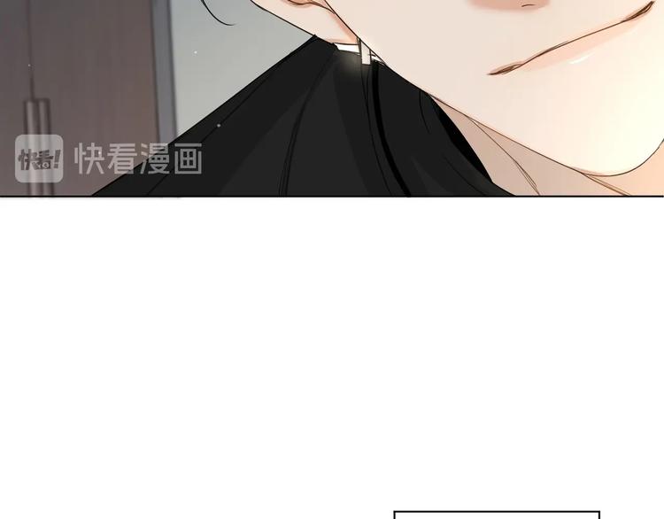 第5话与恶魔亲密接触105