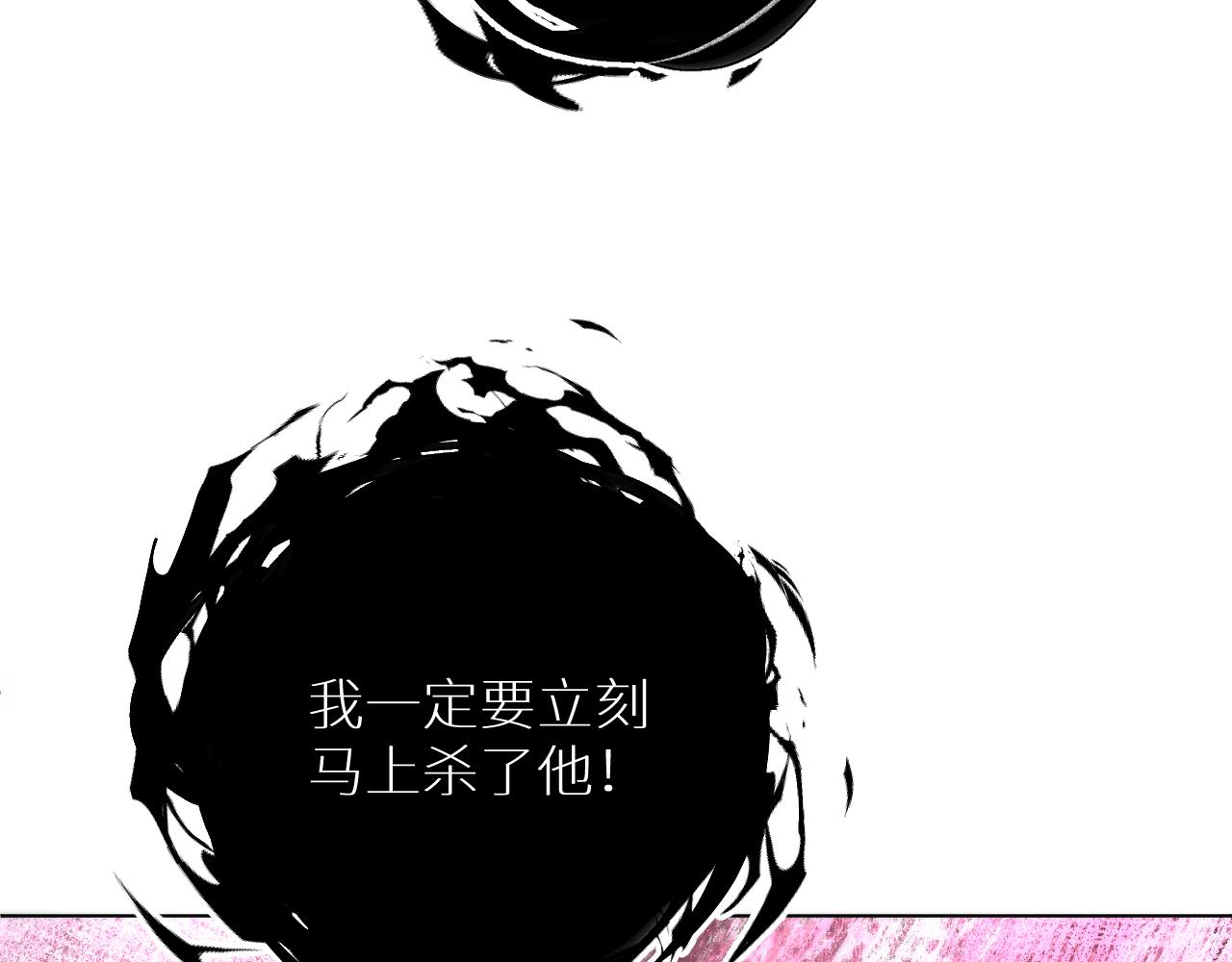 第94话 记忆之殇91