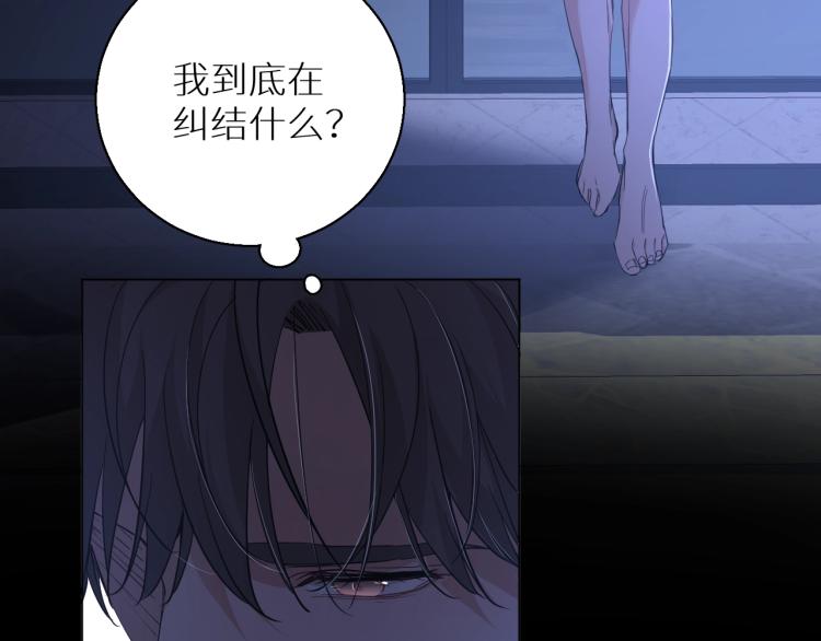 第42话逼迫38