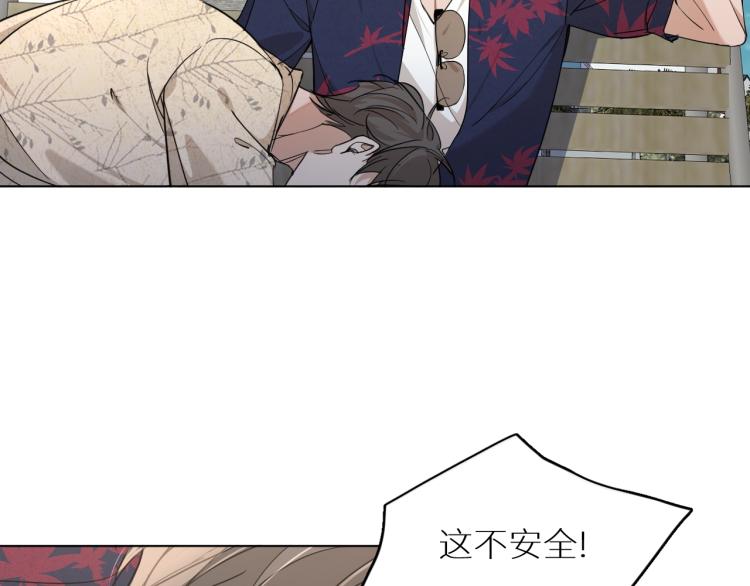 第37话第一次坐海上缆车84